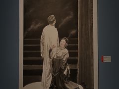 -江苏省美术馆(长江路新馆)