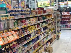 -大国药妆(NEW心斎橋店)
