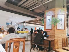 大堂-素清香(解放路店)