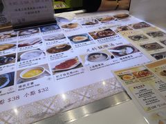 -威尼斯人酒店琳琅美食广场
