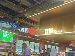 -汉金城海鲜烤肉自助百汇(烟台永旺购物中心店)