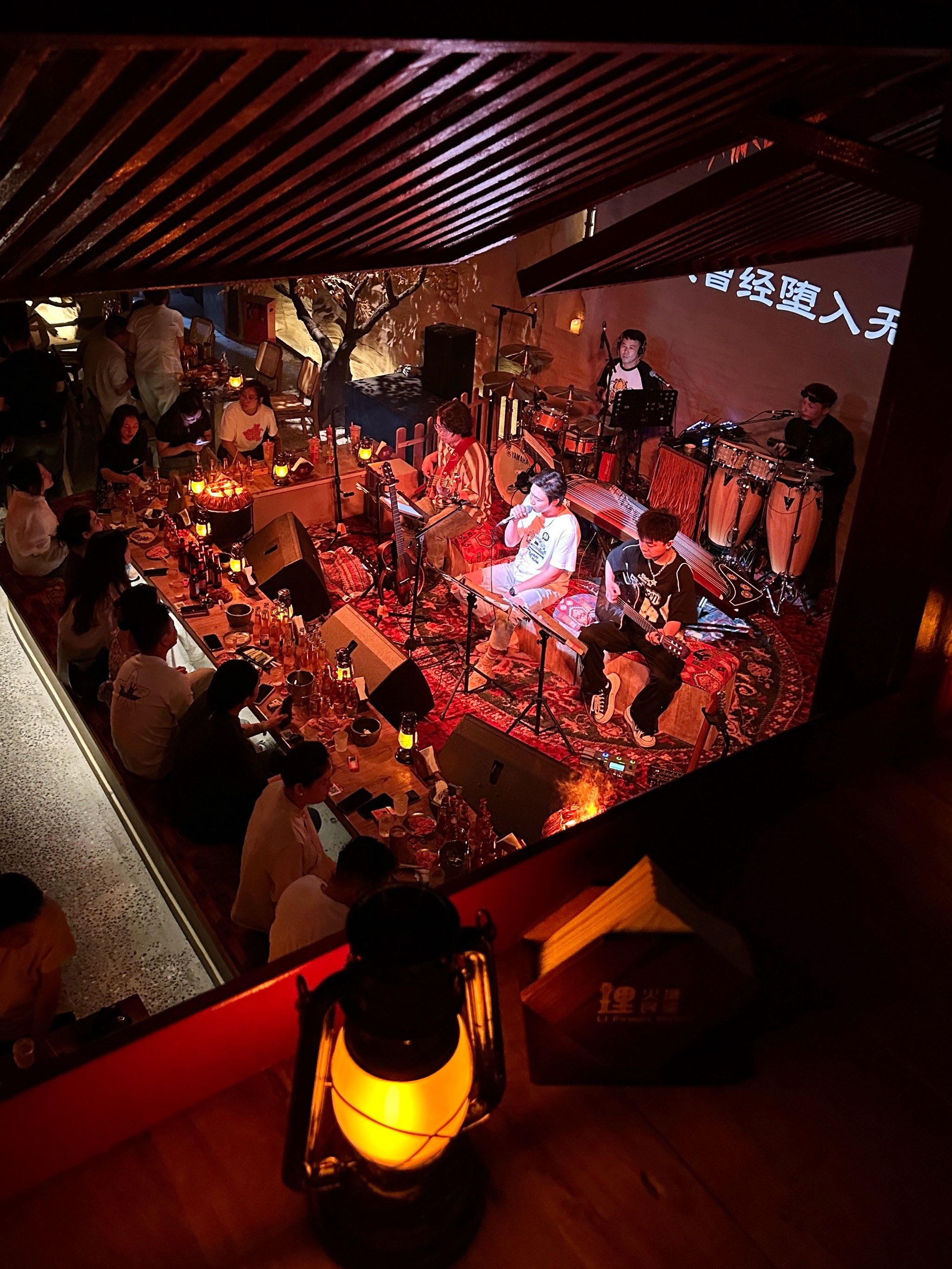 新开的!火塘民谣酒吧!