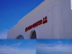 -巧克力渔家.小船海鲜家常菜(万平口店)