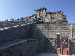 -南岳衡山风景名胜区