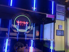 -温莎KTV(国贸店)