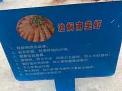 -麦德龙(京顺路商场店)