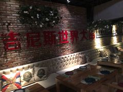 -通海俄式烧烤(下瓦房店)