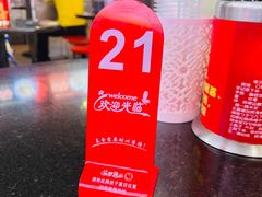 -银记肠粉店(中山一路店)