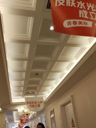 -昆明梦想医疗美容医院
