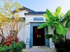 -禾悦庄餐厅