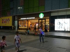 -星巴克(深圳港隆城分店)