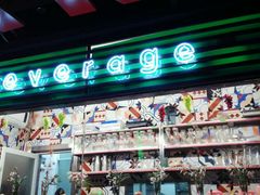 -老外婆(薛家南路店)