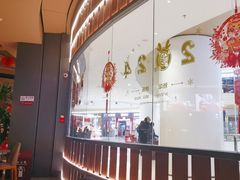 -青年公社烤鸭(熙悦天街店)