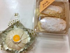 -凯司令(豫园地铁站店)