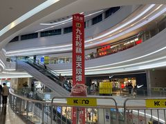 -KK ONE(京基滨河时代店)