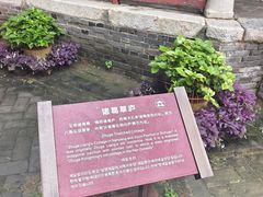 -南阳卧龙岗武侯祠