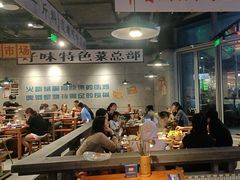 -楠火锅(仁恒梦中心店)