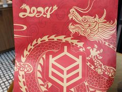 -原麦山丘(望京小街店)