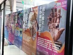 -小童心大艺术儿童美术馆(上海电影博物馆校区)
