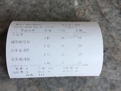 -闻莺馆(柳浪闻莺店)