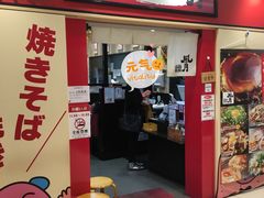 -鹤桥风月(ヨドバシ梅田店)