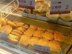 -太原面食店(解放路店)