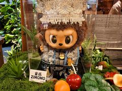 -山石榴·贵州菜(丰盛里店)