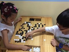 -星位围棋俱乐部(宝山万达店)