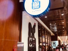 -黑鸡小馆(金源店)
