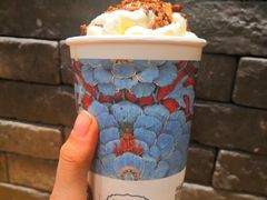 -茶理宜世(花城汇中区店)