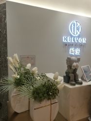 点击看大图 -KEIVON HAIR·崎宏
