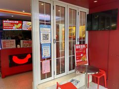 门面-Eckl’s爱氏热狗(猫街店)