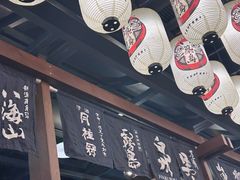 -築鳥日本料理(黑沙环店)