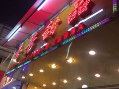 门面-芬芳甜品(同福路店)