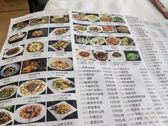 -三羊居食府(文艺路店)