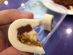 如意芸豆卷-富华斋饽饽铺·宫廷糕点·伴手礼(护国新天地店)
