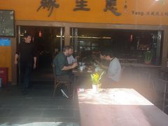 -缘生态云南菜·野生菌庭院餐厅(华侨城店)