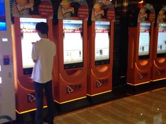 -中影佰纳国际影城DMAX(花都广百广场店)