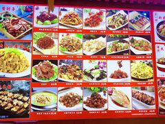 -津沽小院(天津之眼店)