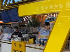 -7分甜(上海闵行区古北1699店)