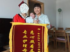 -幸孕妈咪·月嫂中心(十佳店)