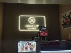 -碧涛阁水世界酒店·洗浴·自助(万家丽路店)