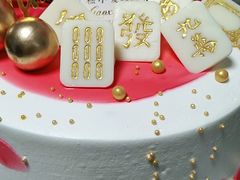-糕小爱动物奶油生日蛋糕定制(晋江万达店)