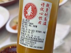 -喜家德虾仁水饺(艺汇家店)