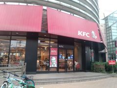 门面-肯德基(汤逊湖店)