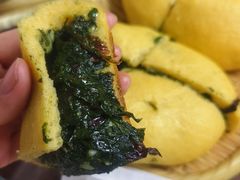 -鸿运美食府