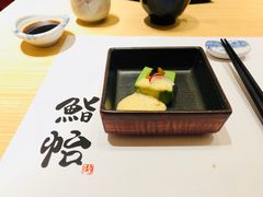 -紫· 割烹  Kappo Murasaki