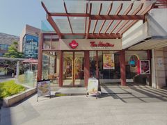 -Tims天好咖啡(华侨城步行街店)