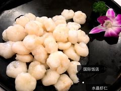 -国际饭店·帆声西饼屋(黄河路店)