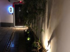 -文儒九号·闽菜馆(三坊七巷店)